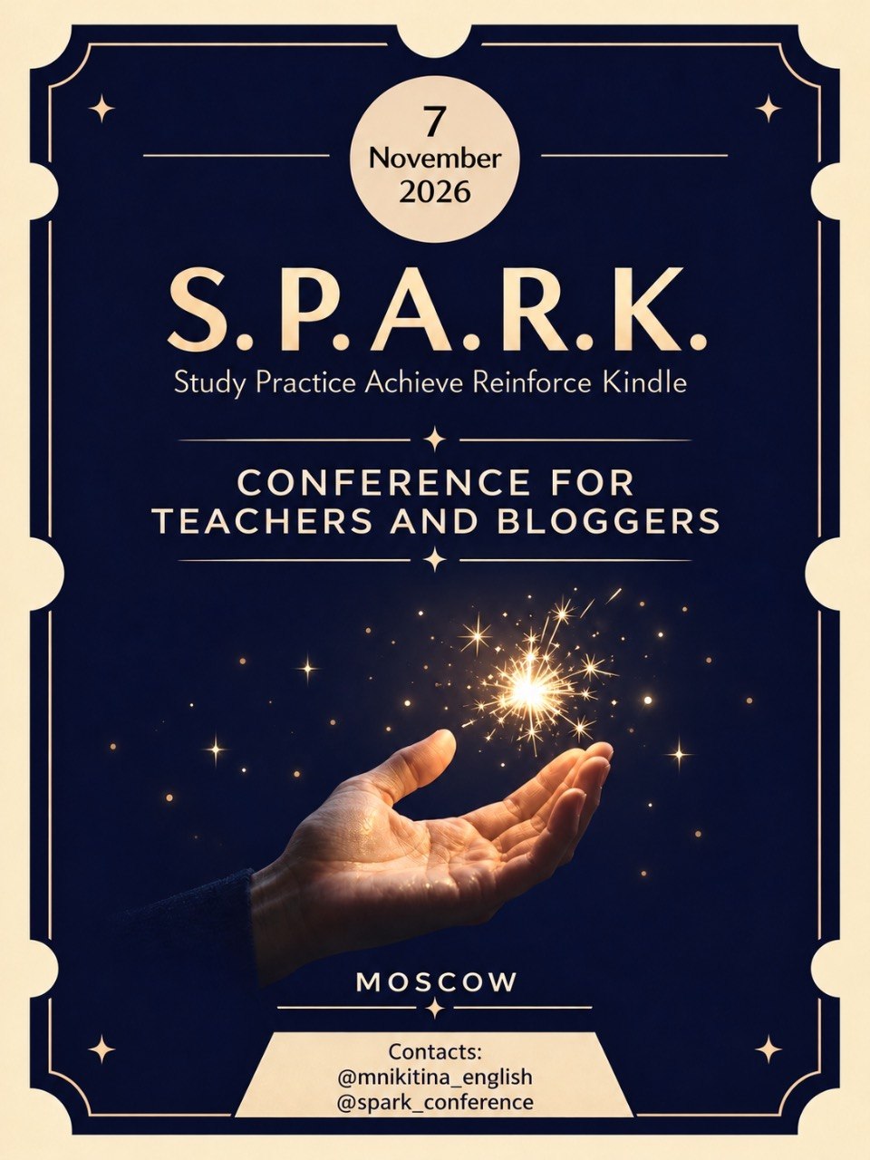 Афиша конференции СПАРК · S.P.A.R.K., 7 ноября 2026 года, Москва